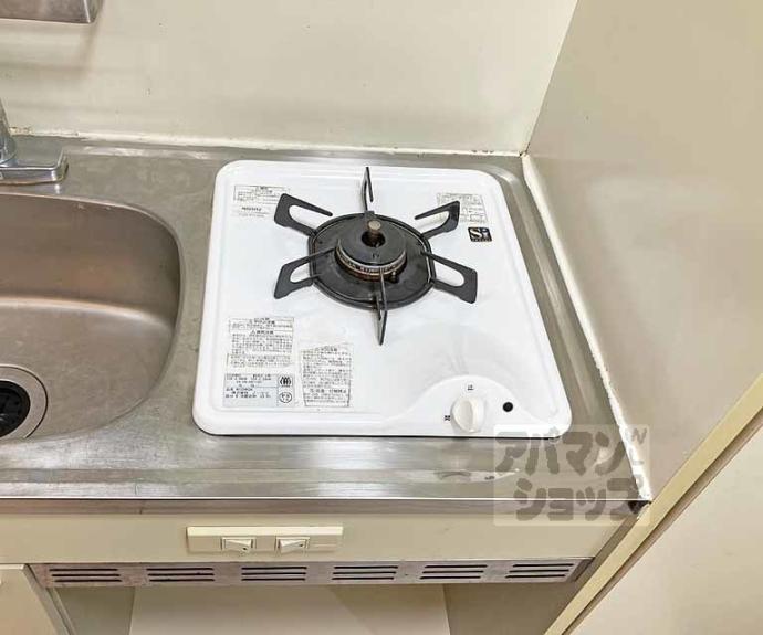 【第２０長栄イスズベル京都伏見】間取