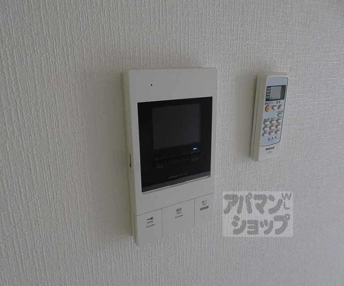 【ベルシーズ】