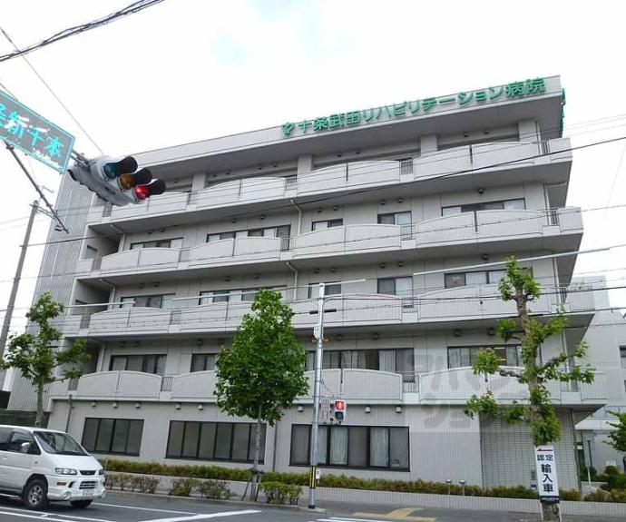 【吉祥院前田町マンション】