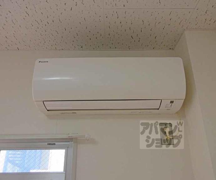 【ブルックスドム】間取