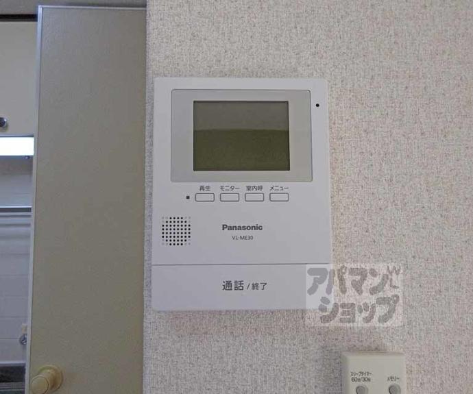 【ブルックスドム】間取