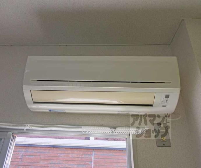 【ブルックスドム】間取