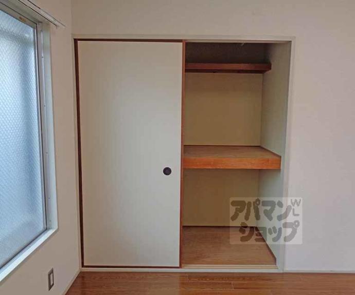 【ブルックスドム】間取