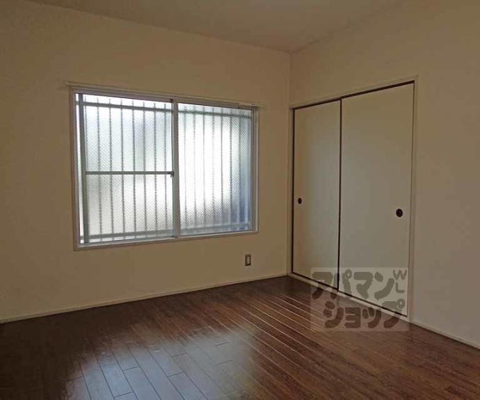 【ブルックスドム】間取