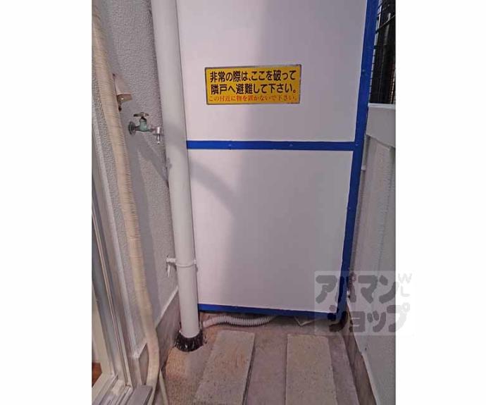 【ブルックスドム】間取