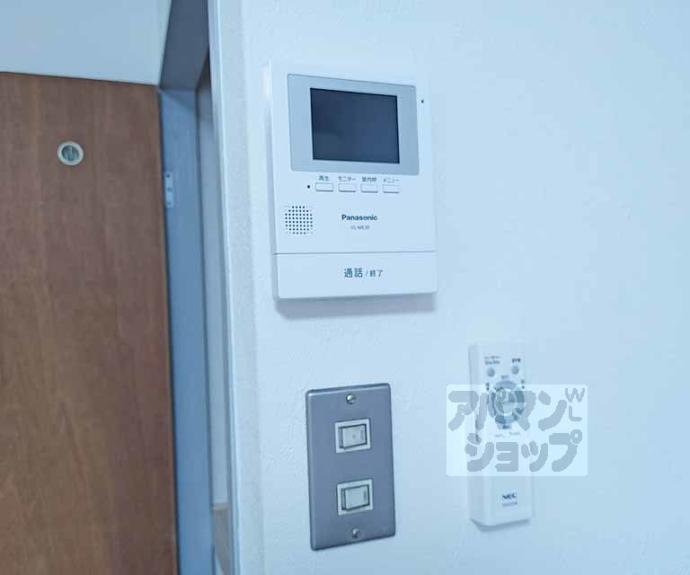 【ブルックスドム】間取