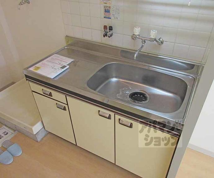 【ブルックスドム】間取