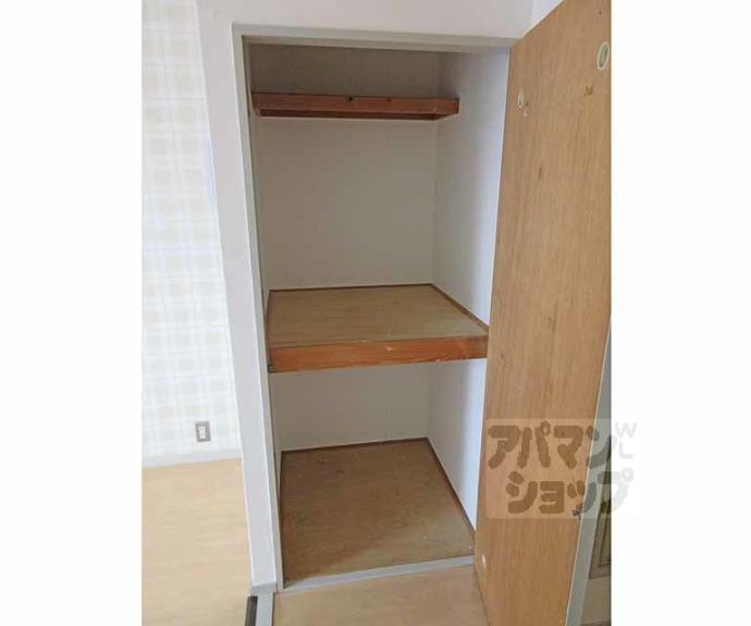 【ブルックスドム】間取