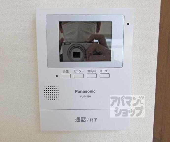 【ブルックスドム】間取