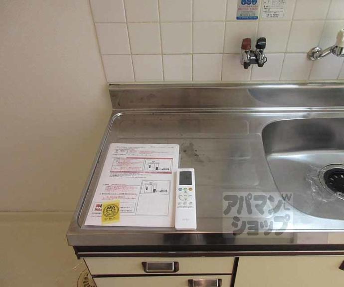 【ブルックスドム】間取