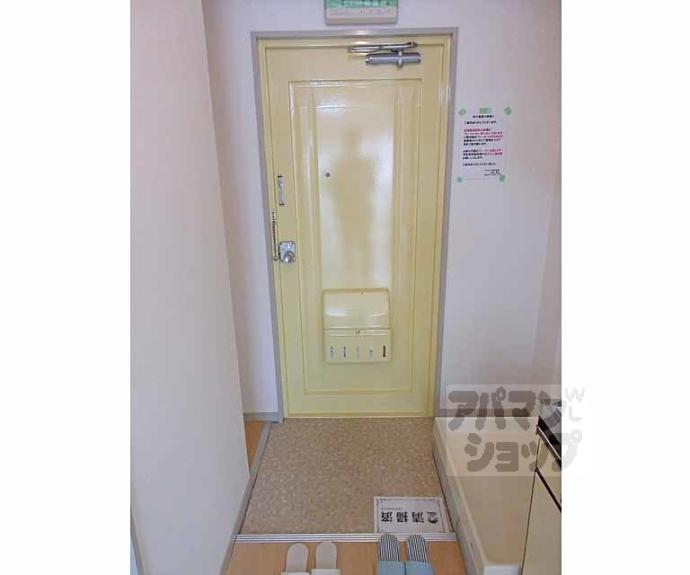 【ブルックスドム】間取