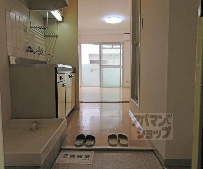 【ブルックスドム】間取