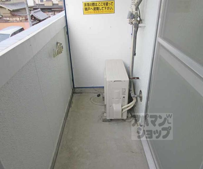 【ブルックスドム】間取