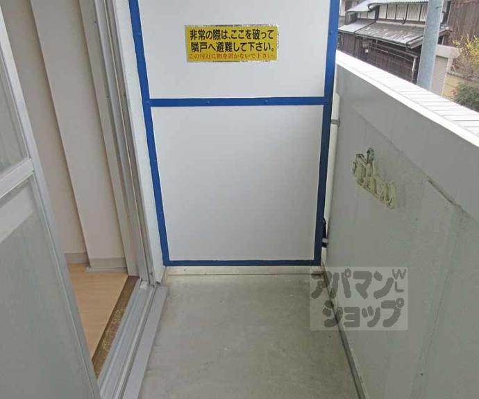 【ブルックスドム】間取