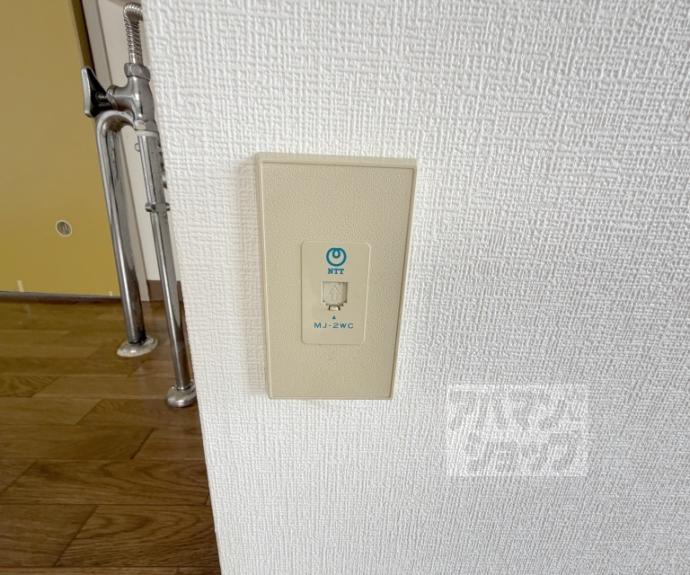 【マルサクマンション】