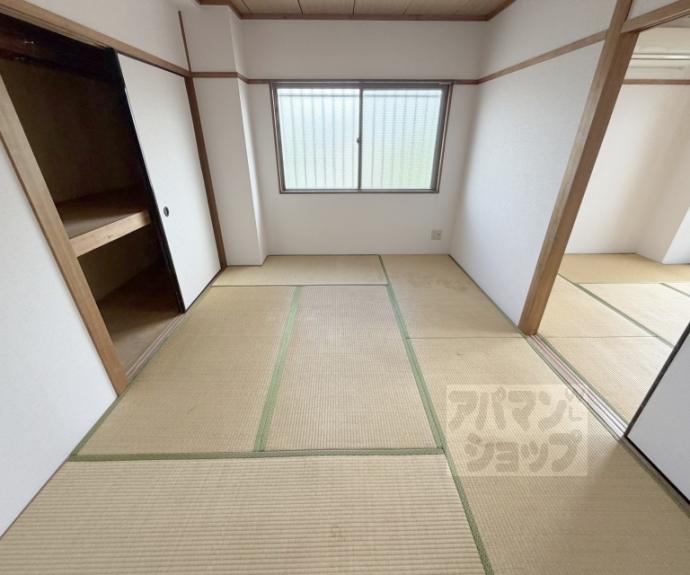【マルサクマンション】