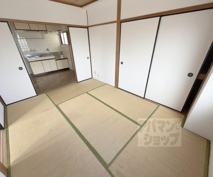 【マルサクマンション】