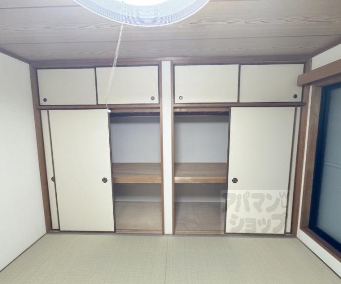 【星野桃山マンション】間取