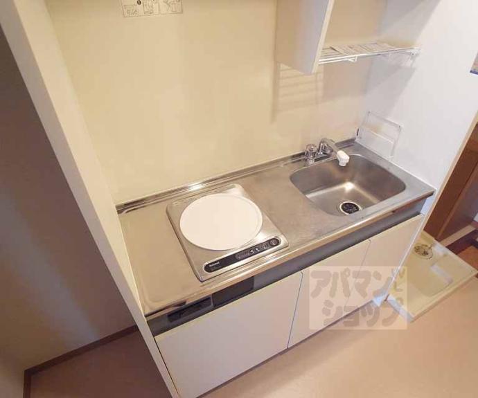 【アンピール伏見桃山】間取