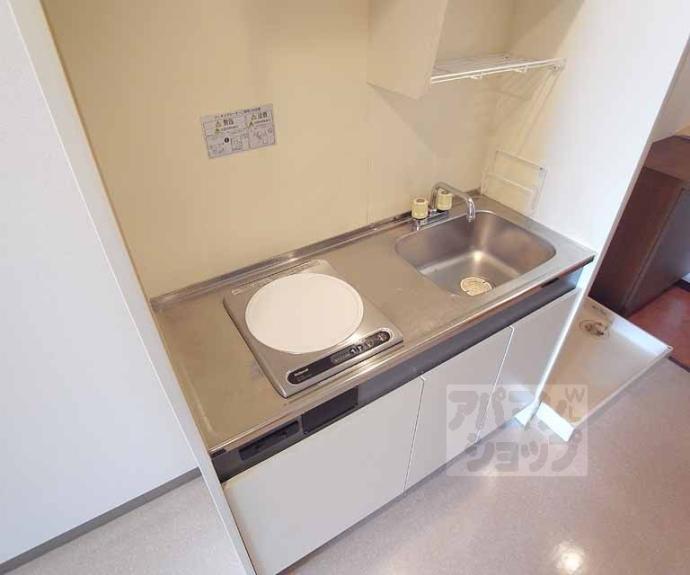 【アンピール伏見桃山】間取