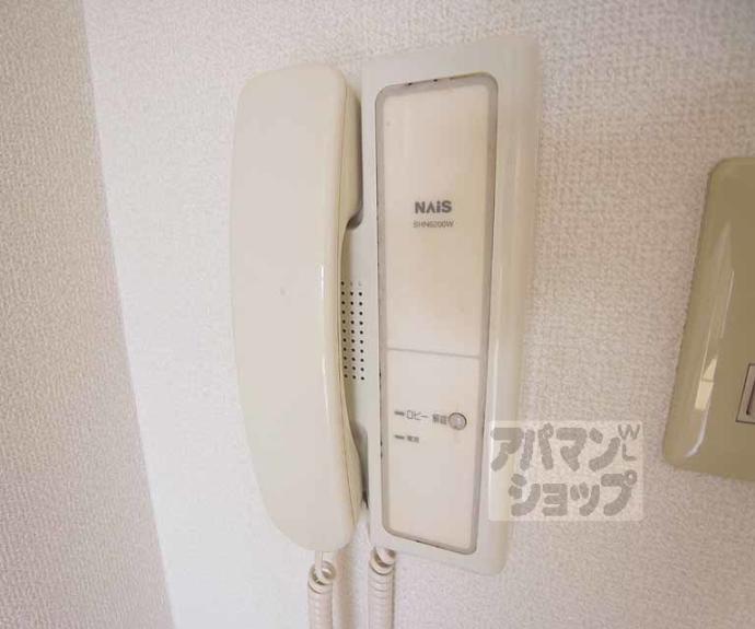 【アンピール伏見桃山】間取