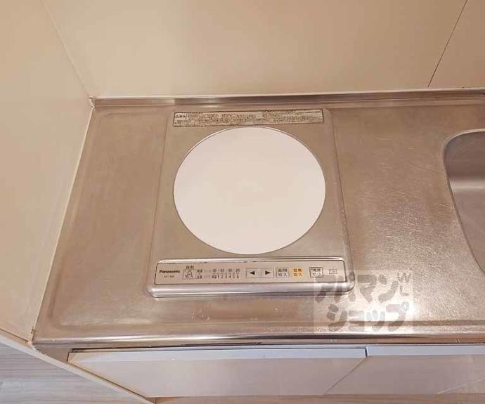 【アンピール伏見桃山】間取