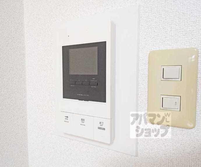 【アンピール伏見桃山】間取