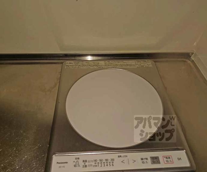 【アンピール伏見桃山】間取