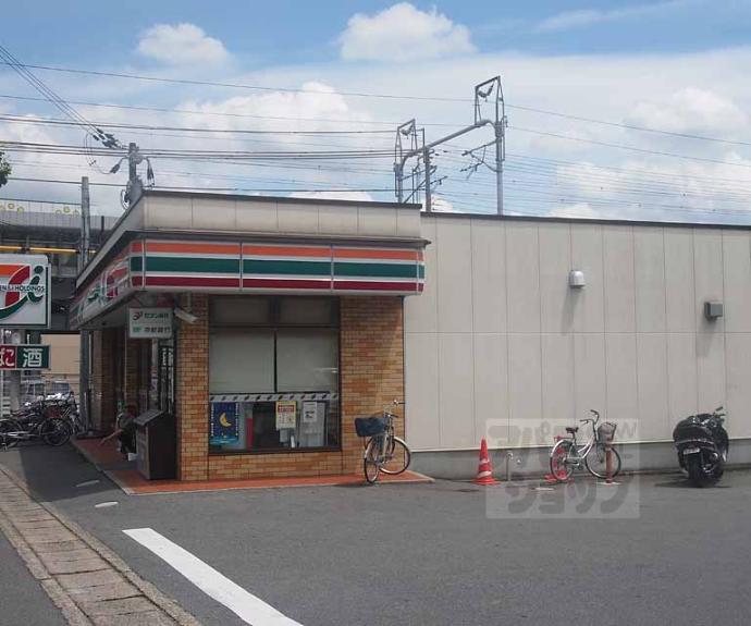 【ノイ ブルーメ桂川】間取