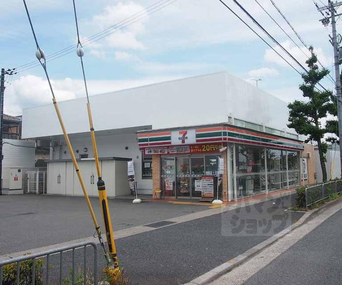 【リバーサイド桂川】間取