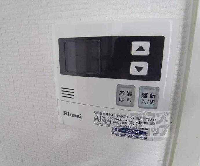 【インペリアル明日香】間取