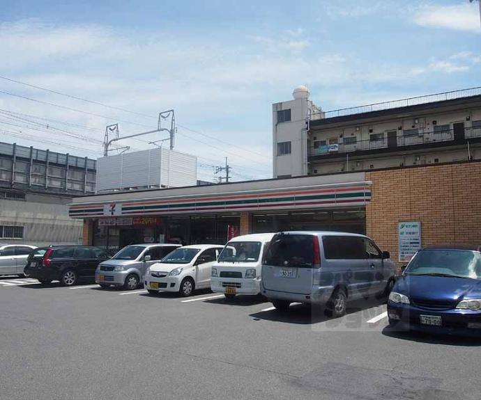 【中久世町４丁目戸建】間取