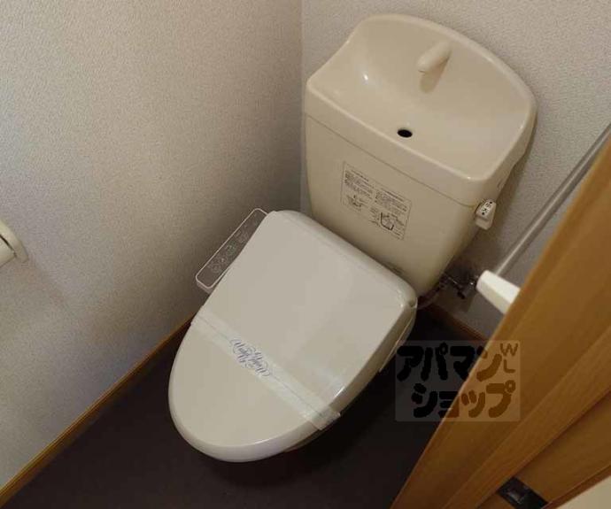 【ハイツ山口】間取