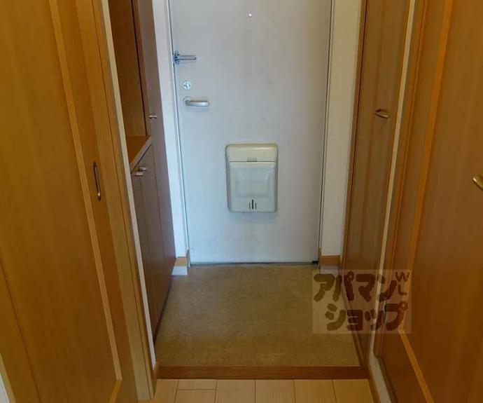 【ハイツ山口】間取