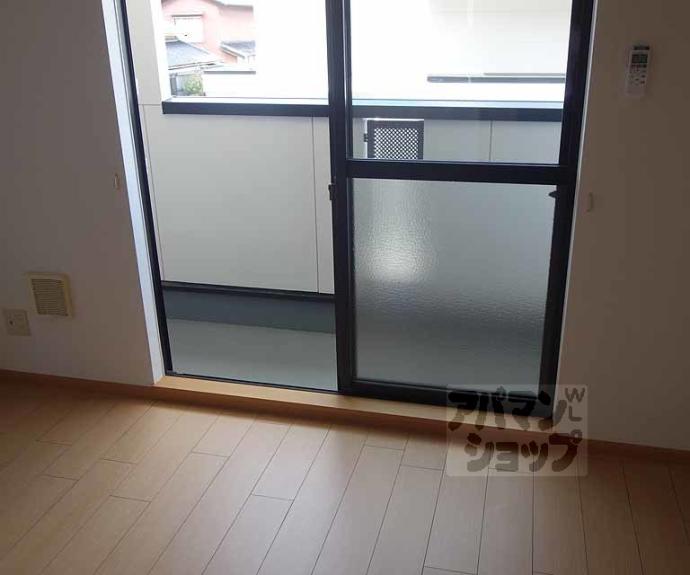 【ハイツ山口】間取