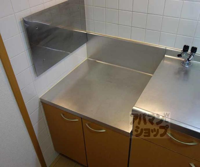 【ハイツ山口】間取