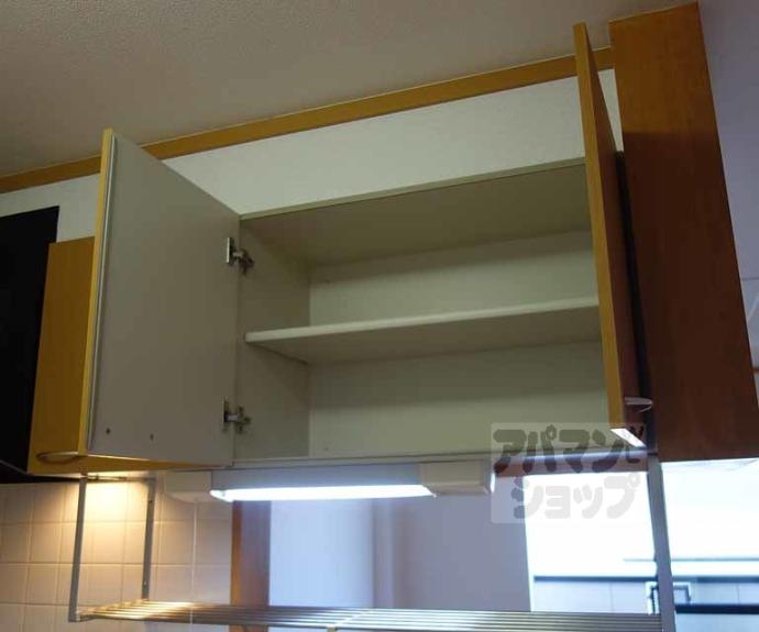 【ハイツ山口】間取