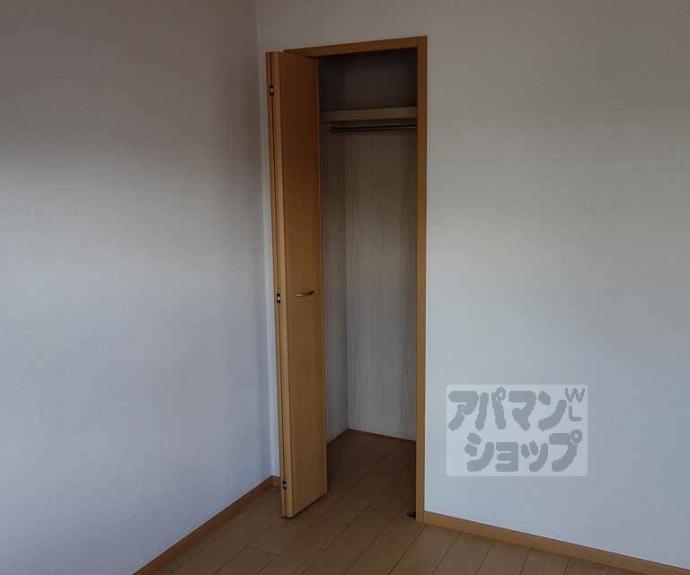 【ハイツ山口】間取