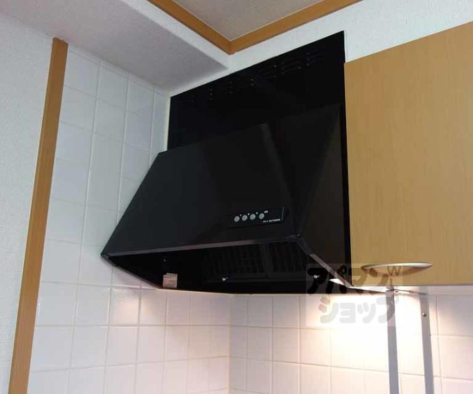 【ハイツ山口】間取