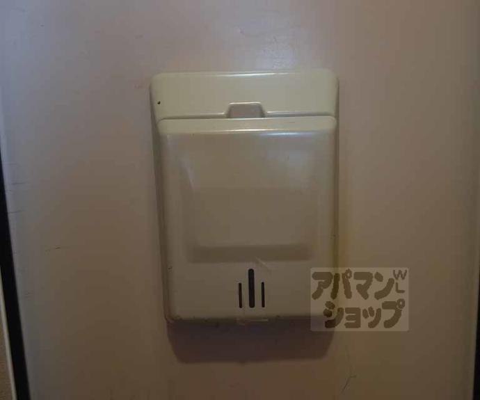 【ハイツ山口】間取