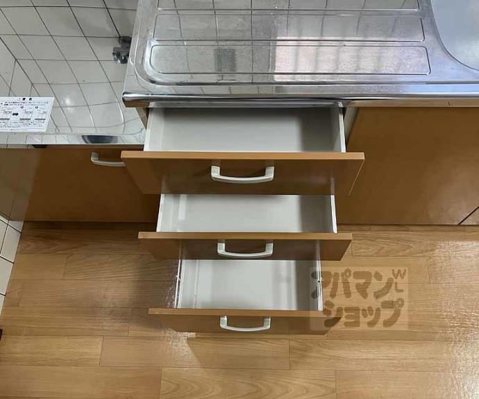 【ハイツ山口】間取