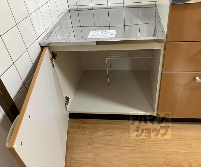 【ハイツ山口】間取