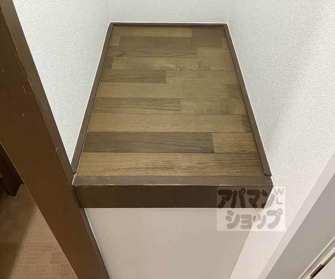 【ハイツ山口】間取