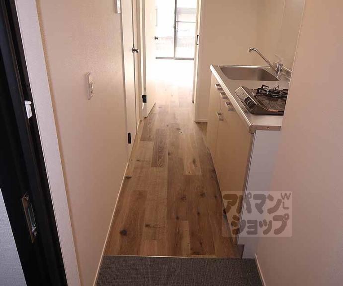 【スターアパートメント京都東野】間取