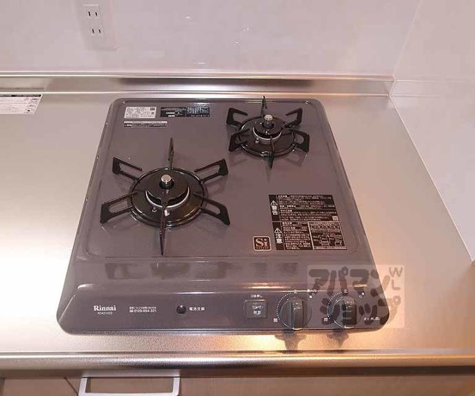 【スターアパートメント京都東野】間取