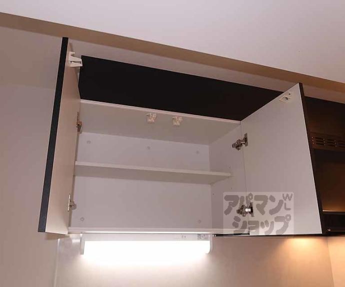 【スターアパートメント京都東野】間取