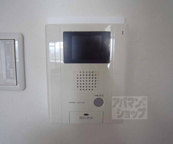 【エミネンス善】間取
