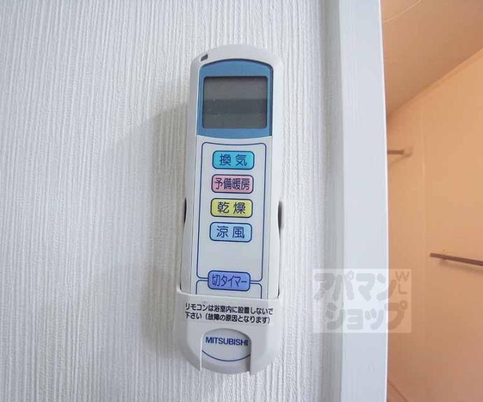 【エミネンス善】間取
