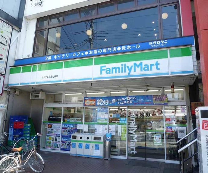【サンヴェール七条】間取
