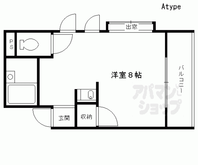 【メゾン竹田】間取
